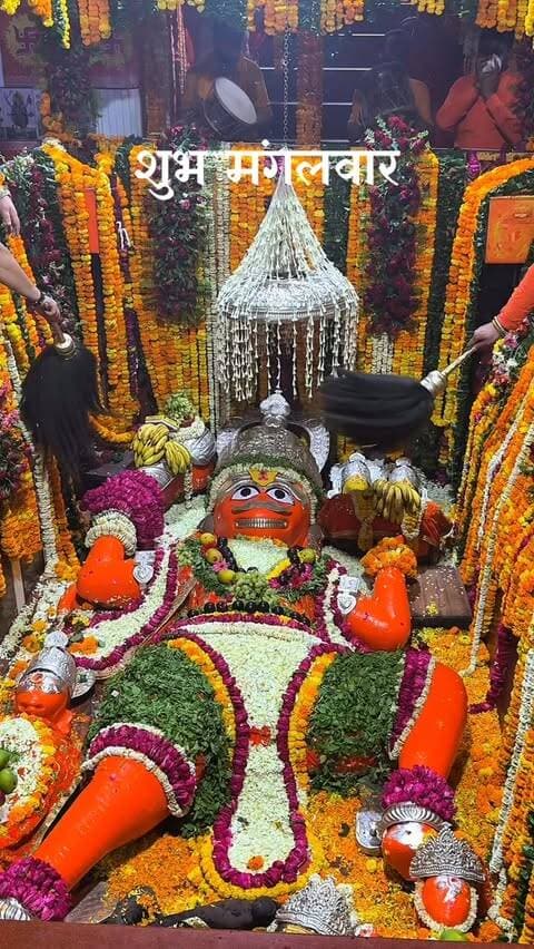 शुभ मंगलवार 🙏🏻🕉️
Follow @my_world_prayagraj
#hanuman #hanumanji #hanumantemple #Bajrangbali #hanumanchalisa