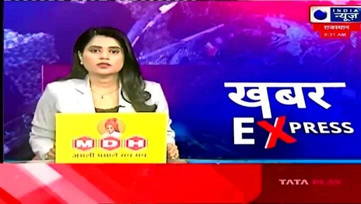 गजनेर थाना क्षेत्र की घटना, युवक की हत्या हुई