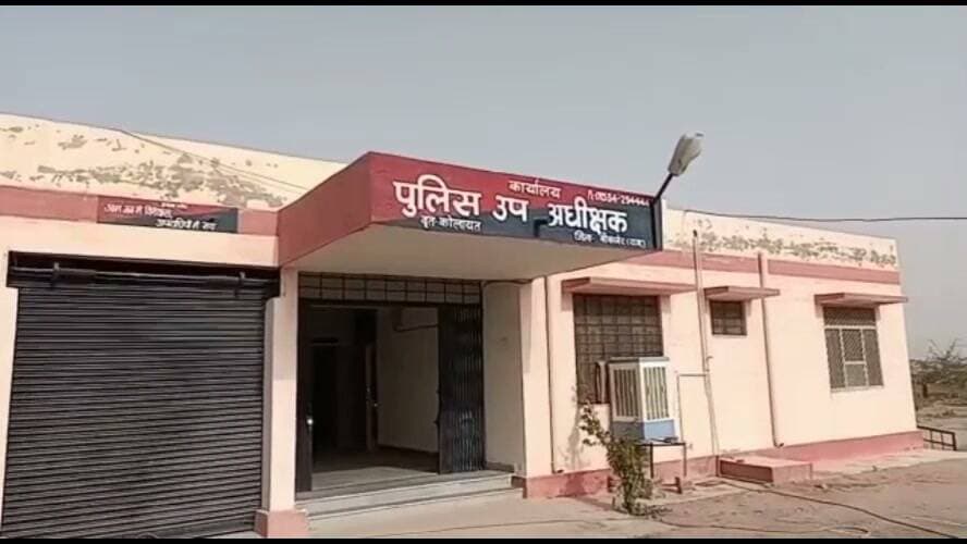 गजनेर थाना क्षेत्र मे युवक की हत्या का मामला,