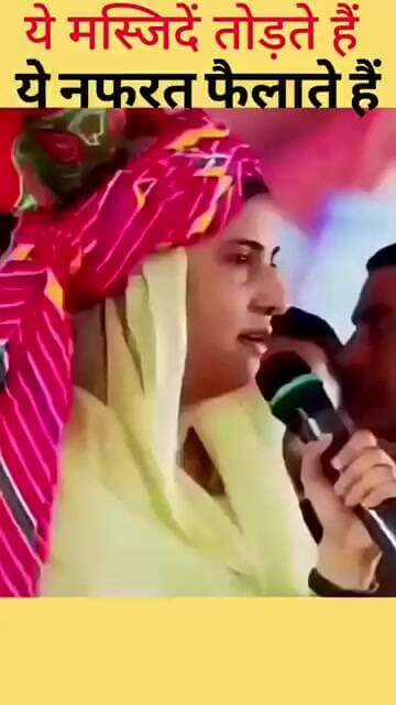 सरधना में इकरा हसन का बड़ा बयान ये मस्जिद तोड़ते हैं, ये नफरत फैलाते हैं#breaking news# Iqra Hasan