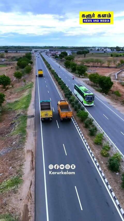 📍ஏமூர் …
#karur #emoor #drone #dronestagram #share