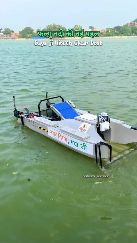 Gaya ji hitech clear boat.
#gaya#boat#mahasangam#bihar #pitrapaksh
.
.
.
Voice credit by @gaya_hub