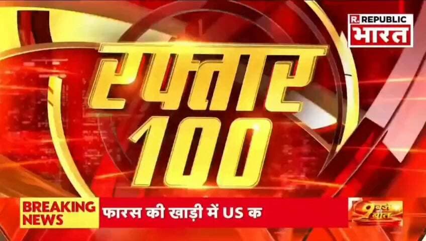 आबुराज में सिलेंडर फटने से लगी आग रिपोर्ट प्रहलादसिंह R भारत