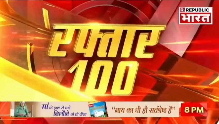 जवाई बांध में युवती का शव 20 घंटे बाद मिला, SDRF ने निकाला बाहर रिपोर्ट प्रहलादसिंह R भारत