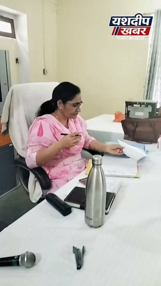 बुहाना नगरपालिका उपाध्यक्ष चुनाव, कांग्रेस से महेश शर्मा ने भरा नामांकन
#बुहाना_नगरपालिका #उपाध्यक्ष_चुनाव #बुहाना_चुनाव #महेश_शर्मा #कांग्रेस #नामांकन #Buhana #BuhanaMunicipality #VicePresidentElection #MaheshSharma #Congress #RajasthanPolitics