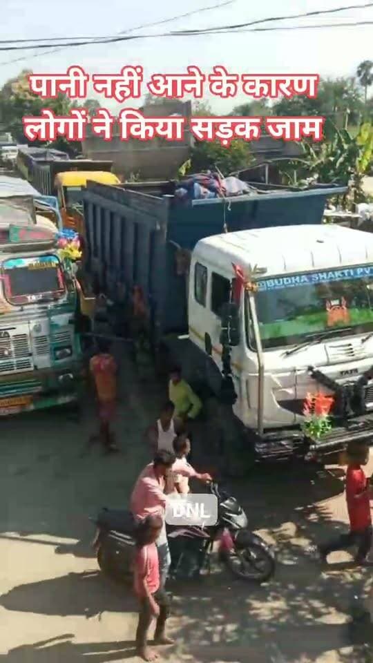 #दलसिंहसराय के बुलाकिपुर मकदमपुर वार्ड संख्या 4 में नल जल का मोटर खराब,पानी नहीं आने के कारण लोगों ने किया सड़क जाम...
#breaking #Samastipur #Dalsinghsarai