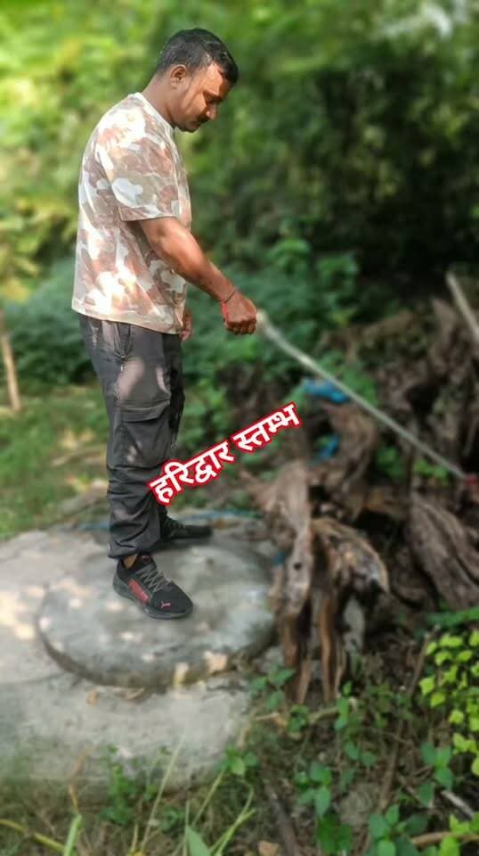 #haridwar : वनकर्मी जितेंद्र कुमार ने किया दो खतरनाक रसेल वाइपर सांप (#RussellsViper) का रेस्क्यू, सेक्टर 1 मस्जिद के पास एक घर में घुसे दो रसेल वाइपर सांप (Russell's Viper) ये भारत के सबसे खतरनाक और अत्यधिक जहरीले 'बिग फोर' सांपों में से एक है : देखें वीडियो
Haridwar Stambh Vasudev