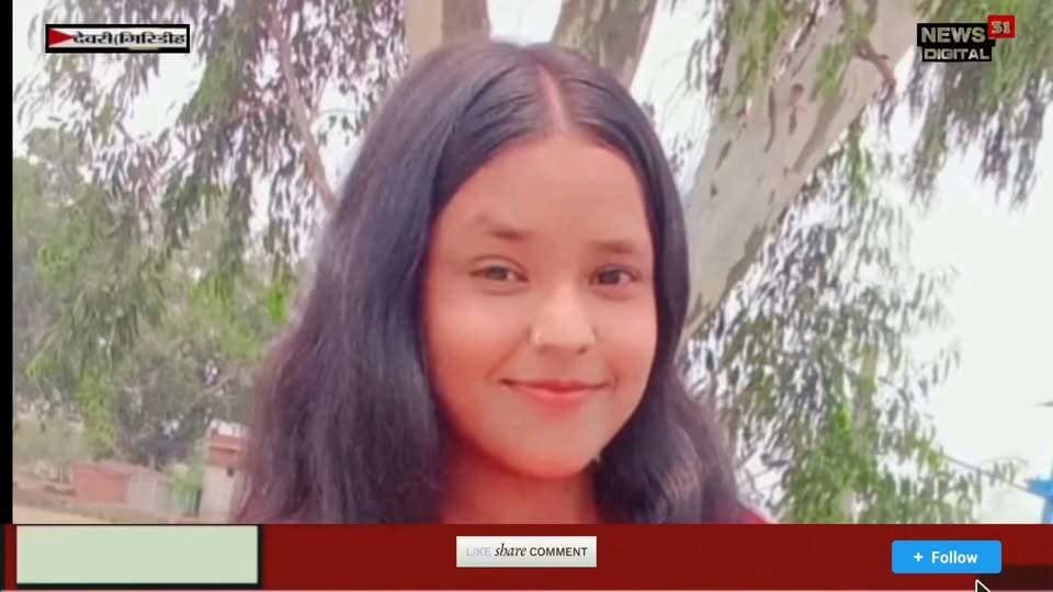 देवरी थाना क्षेत्र के धनुकडीह गांव में 17 वर्षीय किशोरी की वज्रपात से हुई मौत, किशोरी की मां आकाशीय आपदा में झुलसी #viralnews2026
#viewersfriendsfollowers
#apnachatro
#facebookreelsviral
#citynewsgiridh
#अपनाtime #giridhisp
#giridihupdate
#giridih_jharkhand
#GiridihNews
