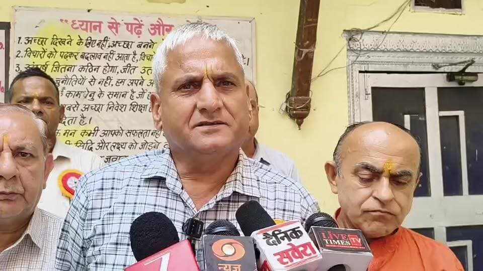 Live नाहन: भारत विकास परिषद शाखा द्वारा समूहगान और प्रश्नोत्तरी प्रतियोगिता का आयोजन,