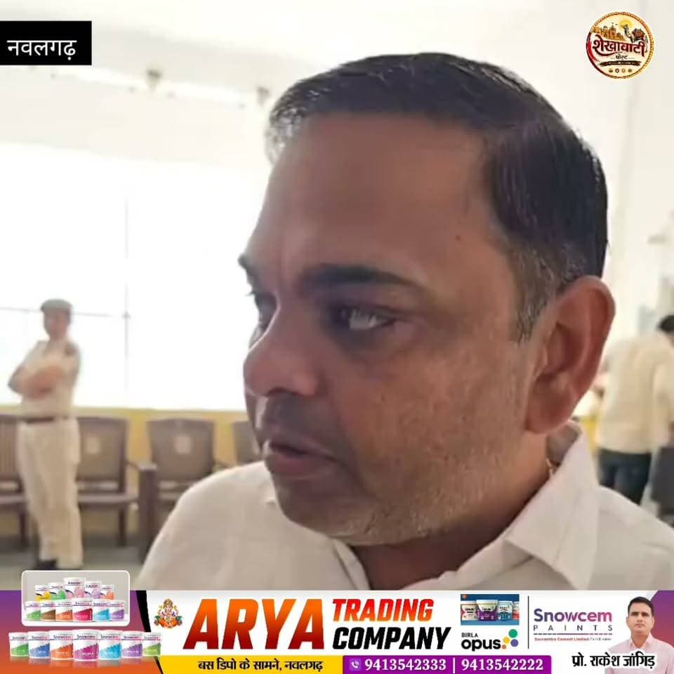 चेयरमैन के बाद अब उपाध्यक्ष की बारी! अदनान खत्री-संपत्ति देवी ने दाखिल किया नामांकन
#ShekhawatiPost