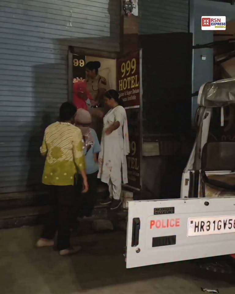 🚨 हिसार में होटल राज और 999 पर बड़ी रेड—22 लड़कियां, 19 लड़के मिले; 2 मैनेजर गिरफ्तार...