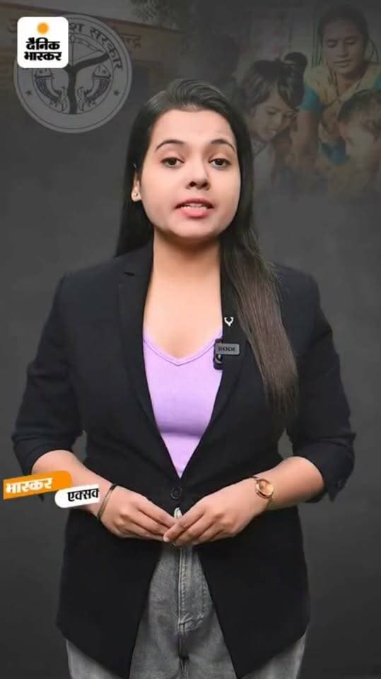 *भास्कर एक्सक्लूसिव, आंगनवाड़ी कार्यकर्ताओं को ₹12 हजार मानदेय पाना आसान नहीं:* सैलरी बढ़ाई, लेकिन शर्तें लागू कीं; लापरवाही पर नहीं मिलेगा इंसेंटिव
https://dainik.bhaskar.com/AiN2cHTWC6b?ref=MjA1MjQ2MTQ2NTQ1MDU0MTA1Ng%3D%3D