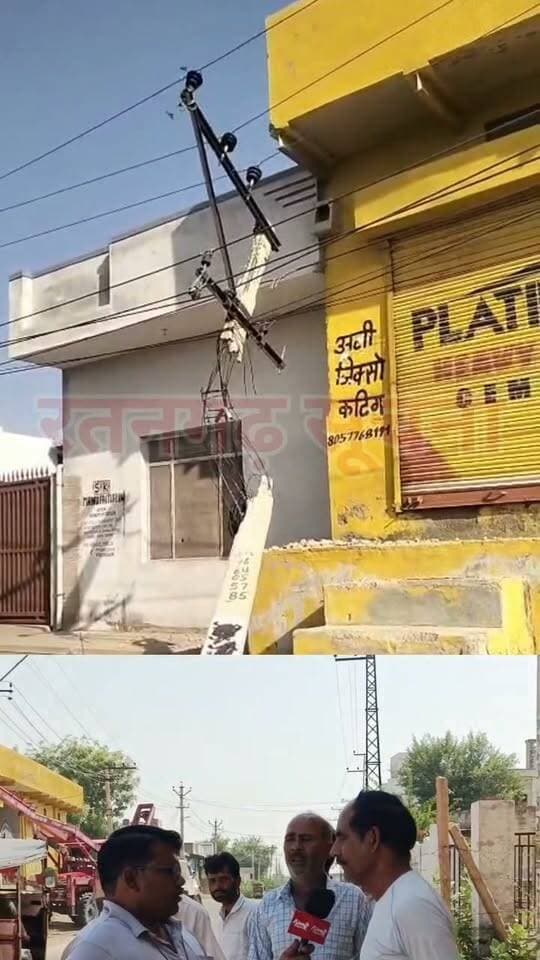 कंटेनर की टक्कर से टूटा बिजली का पोल, पूरी रात अंधेरे में रहे सैकड़ों उपभोक्ता