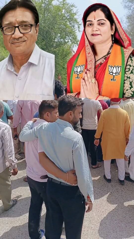 पालिका उपाध्यक्ष के लिए भाजपा व कांग्रेस प्रत्याशियों ने भरे अपने-अपने नामांकन