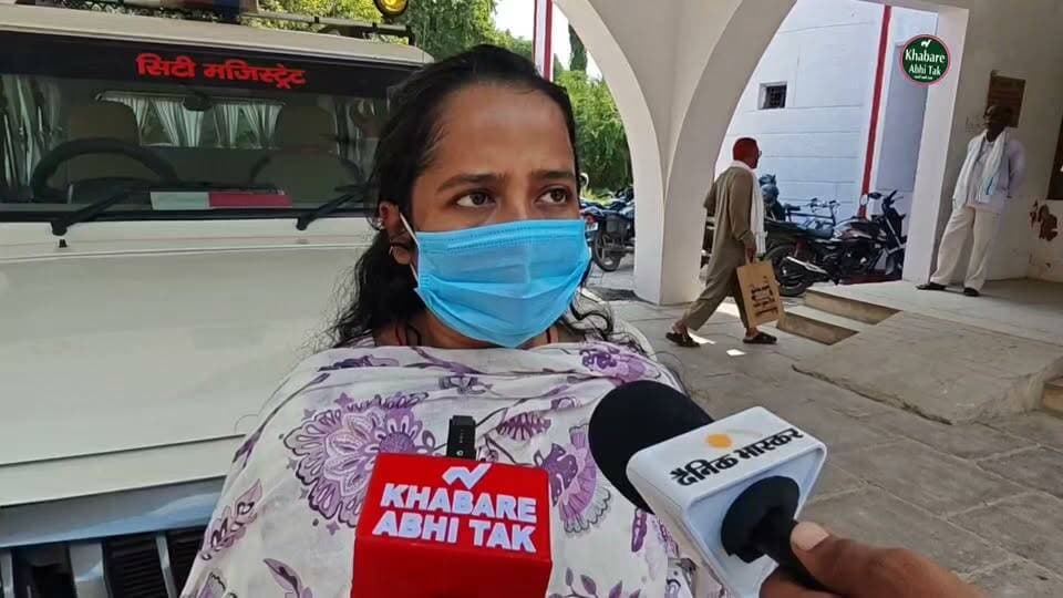 मऊ के भटकुआ पट्टी दयाराय में जमीन पर कब्जे का आरोप, आरती कुमारी ने डीएम आनंद वर्धन से लगाई गुहार #मऊ #भटकुआपट्टीदयाराय #जमीनविवाद #डीएम #आरतीकुमारी #खबरेंअभीतक #KhabareAbhiTak