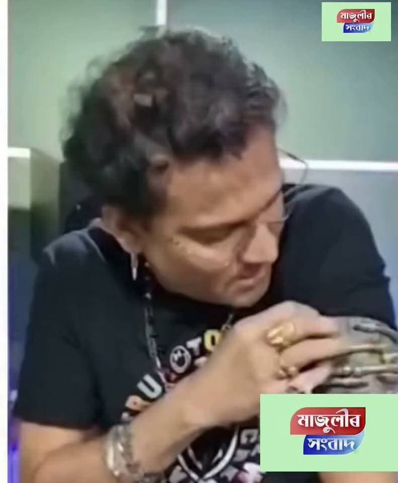 চুৰকলৈও চিন্তা কৰা অসমৰ হিয়াৰ আমঠু জুবিন গাৰ্গ---