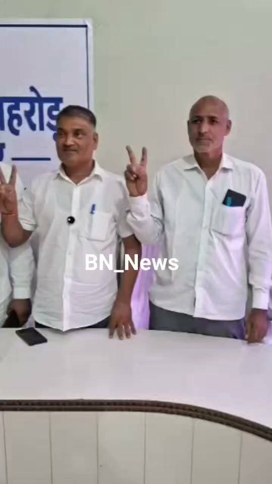रामनरेश यादव बने बहरोड़ नगरपरिषद के निर्विरोध उपसभापति
रामनरेश यादव ने कहा एक महीने में दिखने लगेगा बहरोड़ में बदलाव
शहर सहित गांवो में होंगे विकास के कार्यक्रम