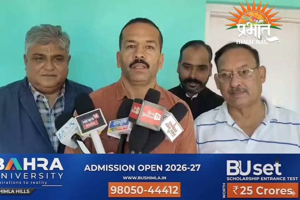 24 को सोलन में कांग्रेस का बड़ा सम्मेलन, ब्लॉक अध्यक्ष अमित ठाकुर (मोंटू) ने दी अहम जानकारी.......