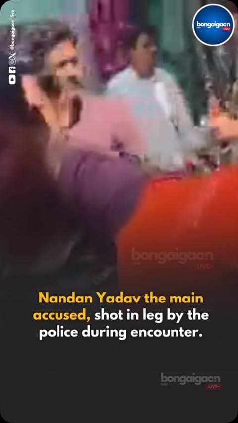 Jamui, Bihar: Nandan Yadav, one of the accused in teen harassment case, shot in the leg by the police during encounter. A video had gone viral showing a boy and a girl allegedly being harassed by a group of people on a roadside in Jamui district
Jamui SP Bishwajeet Dayal had told reporters that the incident took place on September 19 evening and a Special Investigation Team, headed by a woman officer, was conducting raids to arrest all the culprits