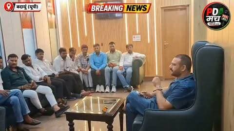 सहसवान विधायक श्री ब्रजेश यादव जी ने बदायूं स्थित आवास पर कार्यकर्ताओं एवं क्षेत्रवासियों से मुलाकात कर उनकी समस्याएं सुनीं। साथ ही 26 सितंबर को उघैती में प्रस्तावित पीडीए पंचायत की तैयारियों को लेकर कार्यकर्ताओं के साथ आवश्यक चर्चा की।
#Sahaswan #PDA #Budaun #SamajwadiParty
फैंस बृजेश यादव Samajwadi Party Akhilesh Yadav Shivpal Singh Yadav Aditya Yadav मुलायम सिंह यूथ ब्रिगेड-उत्तर प्रदेश