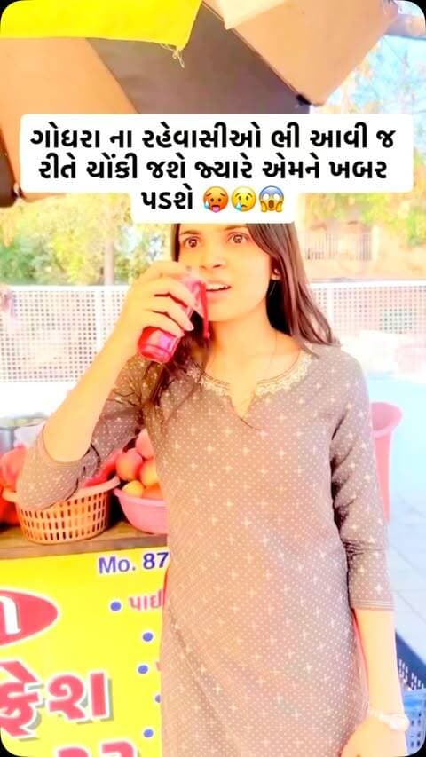 📢 ધમાકેદાર સેલ એલર્ટ! 📢
તમારા મનપસંદ ફૂટવેરનું નવું કલેક્શન હવે માત્ર ₹150 થી ₹600 માં! 👟👠
આ તક ચૂકશો નહીં! સેલ ફક્ત 23 સપ્ટેમ્બરથી 28 સપ્ટેમ્બર સુધી જ ચાલશે. 🔥
સરનામું: ઝૂલેલાલ મંદિર હોલ, બહારપુરા, ગોધરા
મો. 7573029006