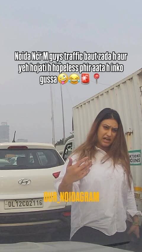 2feet dur se drive kro 😂
.
.
.
.
.
.
.
.
.
.
.
.
.
.
.
.
.
.
.
.
.
.
.
.
.
.
.
.
.
#thisisnoidacity #noida #greaternoida #ncr