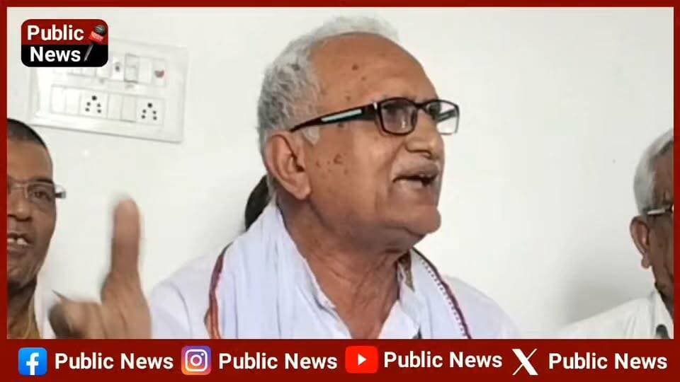 पूर्व विधायक को लेकर दिए गए बयानों के बाद तिलौथू के लोगों के निशाने पर आए कपिल कुशवाहा
प्रेसवार्ता में जमकर सुनाई गई खरी-खोटी,डॉ अशोक कुमार के दस सालों के कार्यों का दिया गया हिसाब