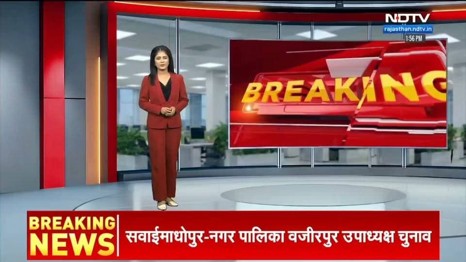 सरदारशहर। एसडीएम कार्यालय में एडवोकेट दिलीप सिंह ने की आत्मदाह की कोशिश,पेट्रोल डालकर की आत्मदाह करने की कोशिश।