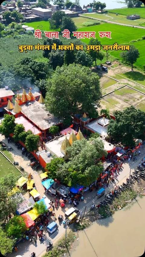 बुढ़वा मंगल पर बालाजी मंदिर में दर्शन के लिए श्रद्धालुओं का सैलाब ✨😮
Follow @hikanpurdehat
#rura#balaji #kanpurdehat #viralreels #budhwamangal