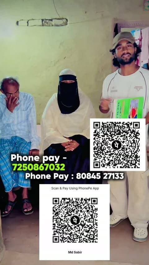 Please Donate 😔 🙏 ये Qr पे Payment Kijiye
@i_love_sherghati_01
#donationreel #donate #heartpatient #sherghayigaya #viralreels