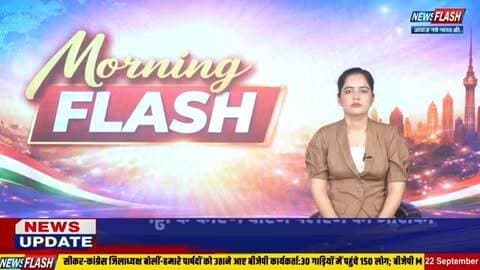 मेड़ता सिटी में बाबा रामदेव दशमी पर उमड़ा आस्था का सैलाब, दर्शन के लिए लगी लंबी कतारें
मेड़ता सिटी में बाबा रामदेव महाराज की दशमी के अवसर पर घांची समाज स्थित बाबा रामदेव मंदिर में श्रद्धालुओं की भारी भीड़ उमड़ पड़ी। सुबह से ही मंदिर में दर्शन-पूजन के लिए भक्तों का पहुंचना शुरू हो गया। श्रद्धालुओं ने बाबा रामदेव महाराज के दर्शन कर पूजा-अर्चना की और सुख-समृद्धि की कामना करते हुए अपनी मन्नतें मांगी।
श्रद्धालुओं की बढ़ती भीड़ के चलते मंदिर में दर्शन के लिए लंबी कतारें लग गईं। बड़ी संख्या में भक्त अपनी बारी का इंतजार करते नजर आए। पूरा मंदिर परिसर बाबा रामदेव महाराज के जयकारों से गूंज उठा। मेड़ता सिटी के साथ-साथ आसपास के ग्रामीण क्षेत्रों से भी बड़ी संख्या में श्रद्धालु मंदिर पहुंचे।
मंदिर के पुजारी मनोज ने बताया कि हर वर्ष की भांति इस वर्ष भी बाबा रामदेव जी की दशमी के अवसर पर मंदिर में विशेष व्यवस्थाएं की गई हैं। बड़ी संख्या में श्रद्�