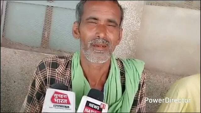 चित्रकूट जिले में शौक क्रिया के लिए गए मैदान में सर्पदंश से मौ;त