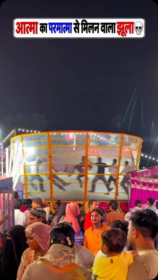 ब्यावर तेजा मेला 2026 में शुरू हुआ धमाल 😍🔥 | वीर तेजाजी महाराज का भव्य मेला | Beawar Teja Mela 2026, Beawar Mela 2026