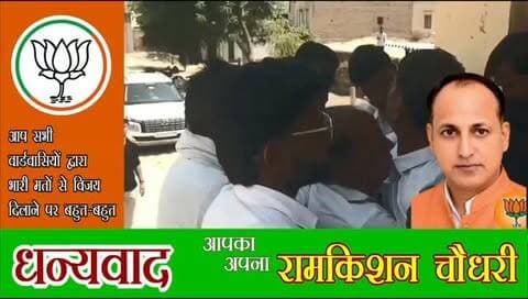 सरदारशहर SDM कार्यालय में मचा हड़कंप, पेट्रोल डालकर अधिवक्ता ने की आत्मदाह की कोशिश, वकीलों ने समय रहते बचाया; SDM कार्यालय के रीडर पर फाइलों में गड़बड़ी के गंभीर आरोप