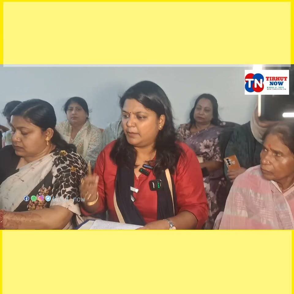 बंशीधर ब्रजवासी के बयान पर JDU का पलटवार, भारती मेहता-अंजुम आरा की मांग, मांगे सार्वजनिक रूप से माफी
#Muzaffarpur #JDU #BanshidharBrajwasi #BhartiMehta #AnjumAra #BiharPolitics