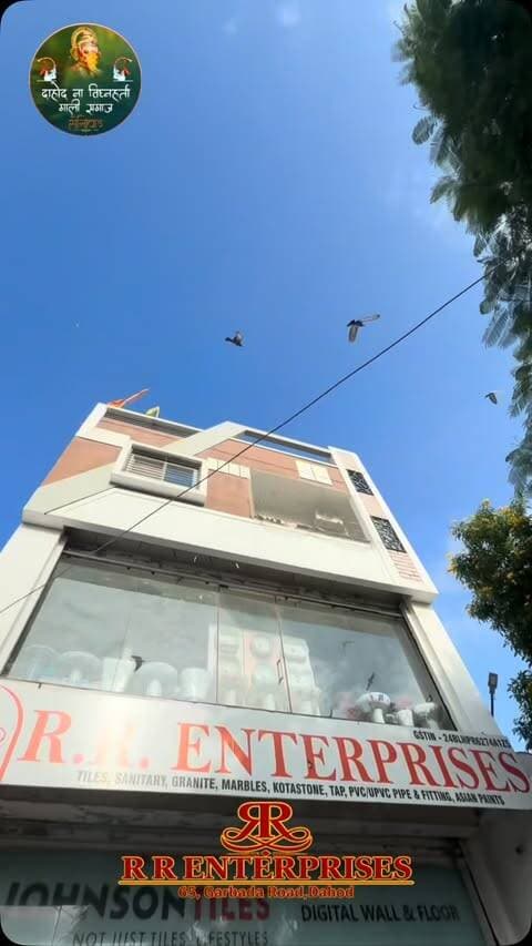 🏠 R R Enterprises – Dahod
તમારા ઘર અને બિઝનેસ માટે Tiles, Sanitary Ware, Granite, Marble, Kota Stone, Asian Paints & Faucetsની વિશાળ રેન્જ.
✨ Wholesale & Retail – બંને માટે વિશ્વસનીય પસંદગી
📍 65, Garbada Road, Dahod
📞 9407104401 | 9074960292
📞 9407441317 | 8770069404
તમારા સપનાના ઘર માટે… પસંદગી પણ ખાસ હોવી જોઈએ!