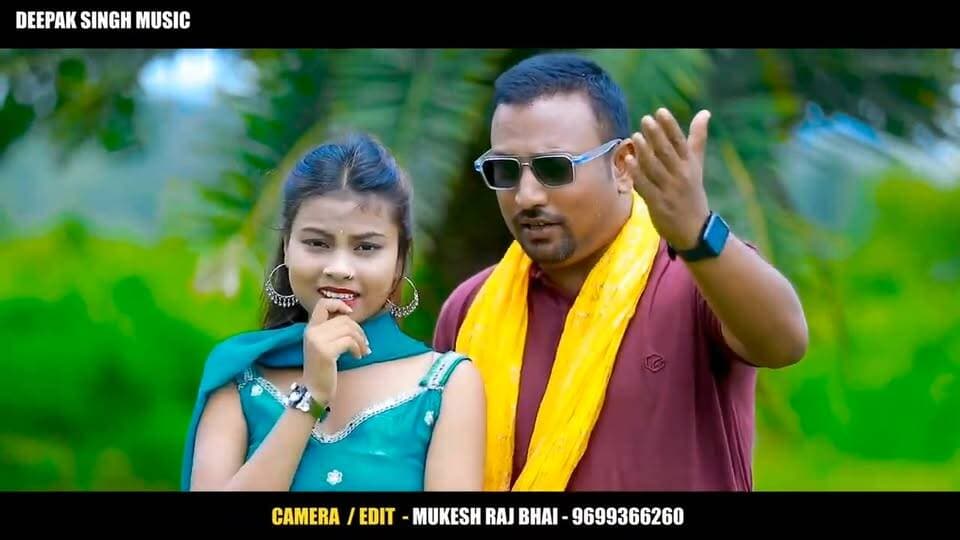 Must listen
Deepak Kumar Singh