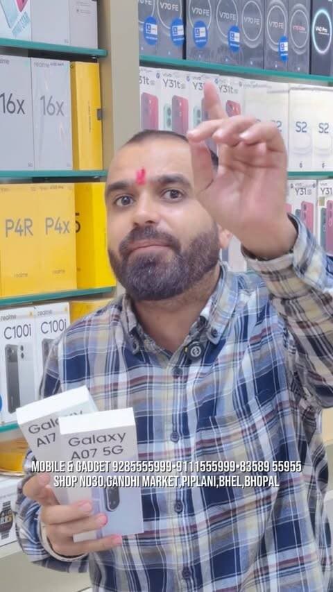 *🇮🇳 पूरे भारत के कहीं के भी Document लाओ, Samsung Finance karake le jao 🇮🇳*
*Samsung Galaxy A07 5G / A17 5G lene par 3 COMBO me se koi 1 FREE:*
*COMBO 1:* OTG + Mixer Grinder + Kettle FREE
*COMBO 2:* 3 Burner Glass Top Gas Chulha + Kettle FREE
*COMBO 3:* Trolley Bag + Mixer Grinder + Kettle FREE
*Extra Bonus:*
💬 Is video pe Comment karo *”I LOVE MOBILE & GADGET”* = Intex ka Iron FREE
↗️ Ye reel 10 logo ko Share karo = Tumbler FREE
—
*🔥 पूरे भारत का सबसे बड़ा ऑफर 🔥*
*SAMSUNG Galaxy A07 5G | A17 5G*
*पूरे भारत के कहीं के भी Documents लाओ*
*और SAMSUNG FINANCE करा के ले जाओ*
*1 COMBO चुनो, FREE le jao:*
*1. OTG + Mixer + Kettle*
*2. Gas Chulha + Kettle*
*3. Trolley Bag + Mixer + Kettle*
*Comment “I LOVE MOBILE & GADGET” = Iron FREE*
*10 Logo ko Share = Tumbler FREE*
*Limited Time Offer ⏰*
*MOBILE & GADGET*
*📍 Shop No.30, Gandhi Market, Piplani, BHEL, Bhopal*
*📞 9285555999 | 9111555999 | 8358955955*
*SAMSUNG A07/A17 = OTG+Mixer+Kettle FREE*
*Gas Chulha Combo / Trolley Bag Combo*
#vivo #oppo #realme #samsungmobile #samsung