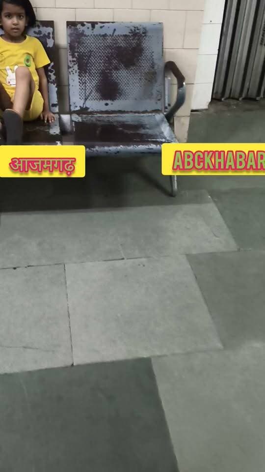 जिला महिला अस्पताल में चूहों का आतंक, प्रसूताओं के खाने-पीने के सामान पर नजर, वार्ड से लेकर बाहर तक बेखौफ घूम रहे मोटे-मोटे चूहे, मरीज और तीमारदार परेशान
आजमगढ़
https://abckhabar.in/?p=8483