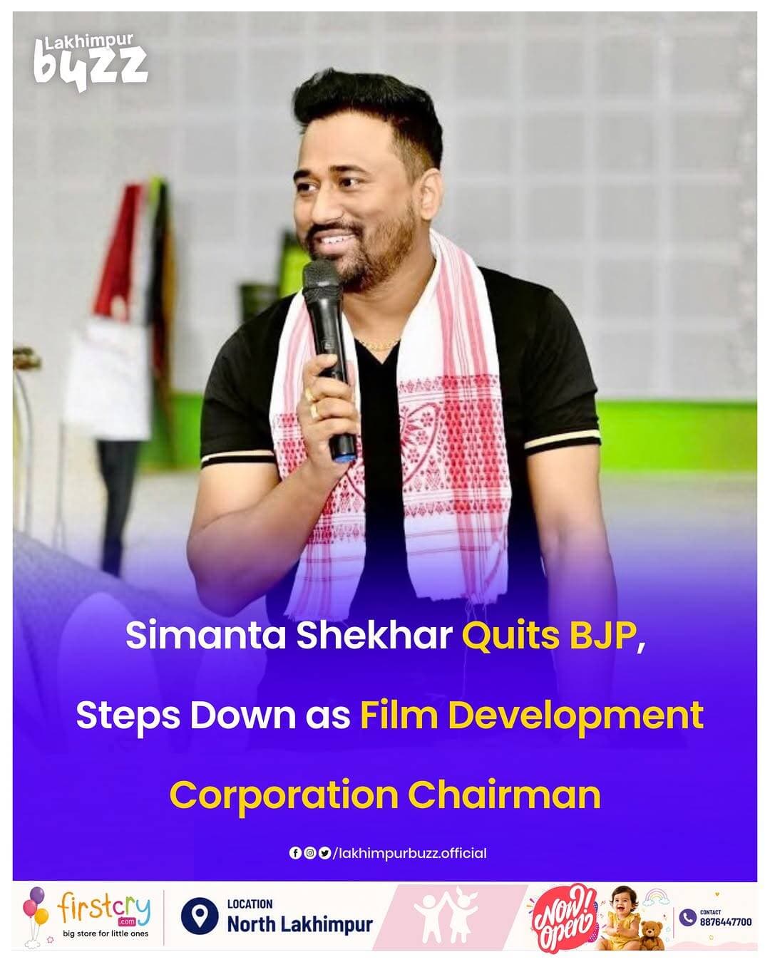 #News || Simanta Shekhar has resigned from all organisational positions in the Bharatiya Janata Party (BJP).
He has stepped down from both the party’s executive committee and primary membership.
Shekhar has also resigned as Chairman of the Assam Film Finance and Development Corporation.
His resignation letters have been submitted to the Chief Minister and the Assam BJP State President.
.
.
.
.
#lakhimpurbuzz
