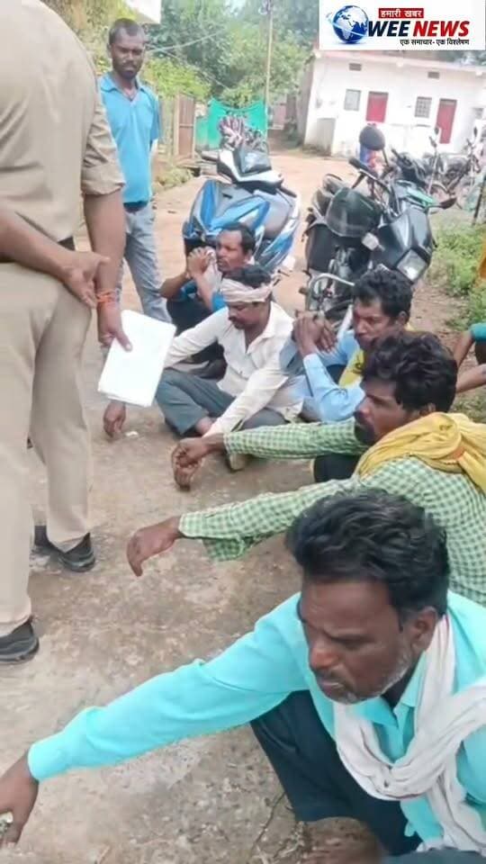 घुटना गांव में पंखे के वायर में प्लग फंसाते समय करंट से युवक की मौत घर में काम करते समय हुआ हादसा