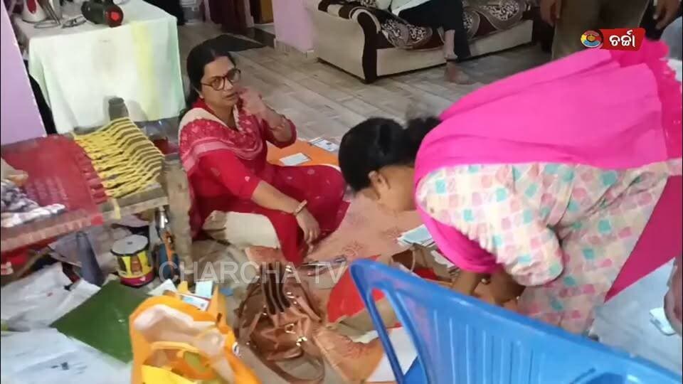 PEO କାର୍ତ୍ତିକ ବେହେରାଙ୍କ ବାସଭବନରେ ଭିଜିଲାନ୍ସ ଚଢ଼ ||charcha tv
#Vigilance #peo #red #OdishaNews
