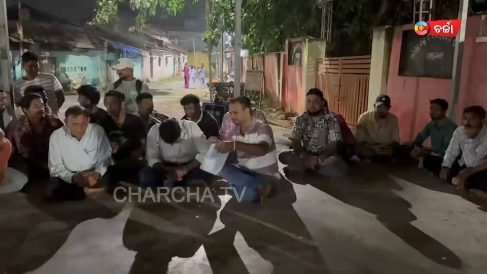 ଗଜଲକ୍ଷ୍ମୀ ପୂଜା ପାଇଁ ପ୍ରସ୍ତୁତି ବୈଠକ ||charcha tv