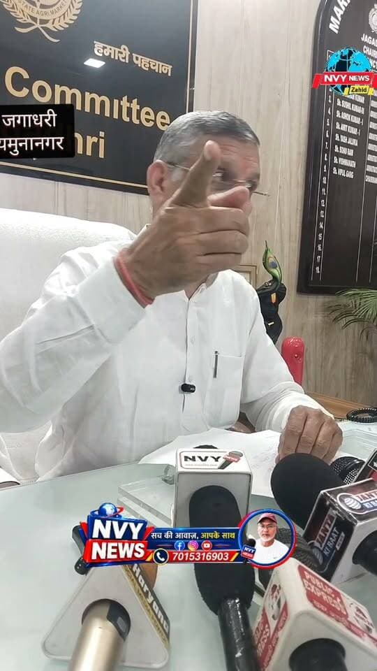 दिए जलाने को लेकर विपक्ष के आरोप का पूर्व मंत्री ने किया पलटवार
#जगाधरी #यमुनानगर