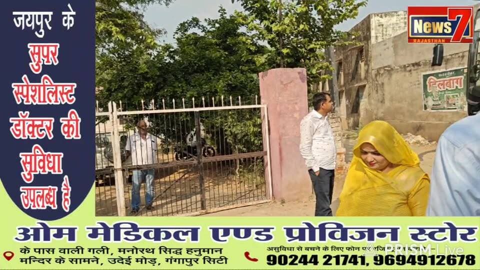 #live गंगापुर सिटी में उपसभापति के मतदान के लिए पहुंचे कांग्रेस के पार्षद #news7rajasthan #reelsviralシ #BreakingNews #JoinUs #congressnews