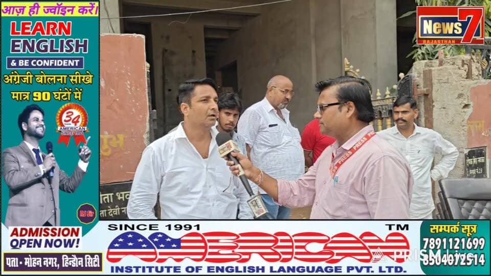#live गंगापुर सिटी में उपसभापति के मतदान के लिए पहुंचे भाजपा के पार्षद #news7rajasthan #reelsviralシ #BreakingNews #JoinUs #congressnews