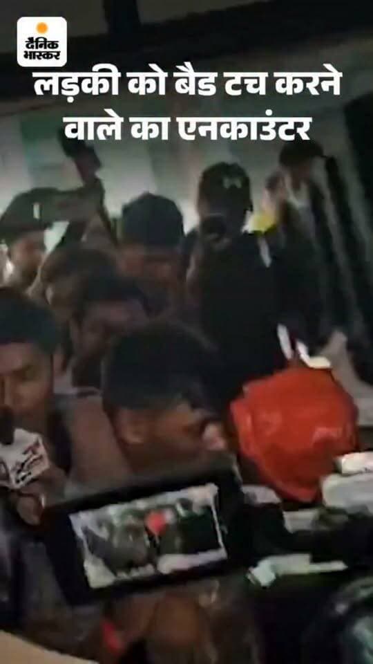 बिहार के जमुई में लड़की को बेड टच करने वाले का एनकाउंटर जमुई में भगाने के दौरान पुलिस ने पैर में गोली मारी अब तक 6 आरोपी गिरफ्तार Jamui district news #Bihar police