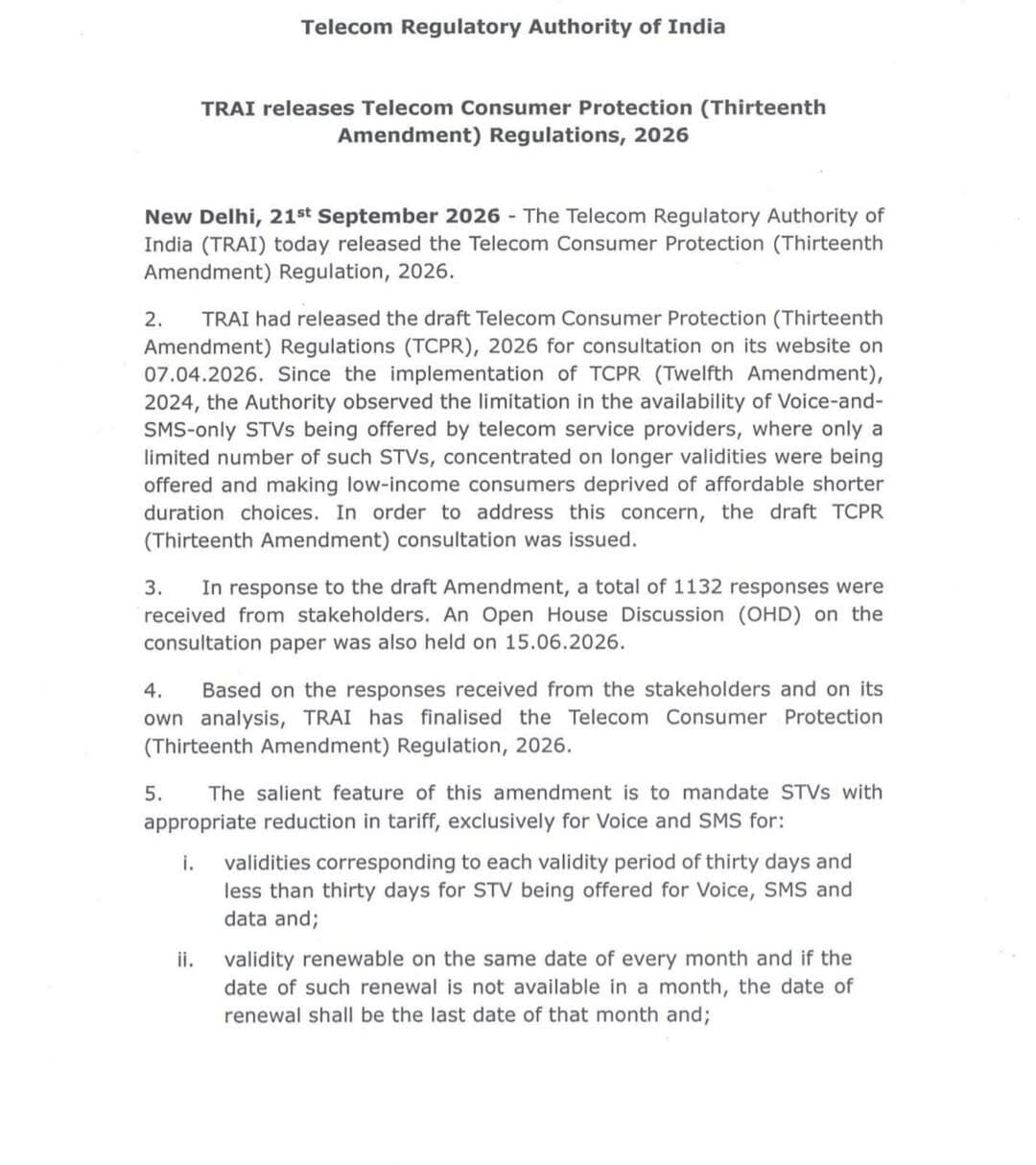 TRAI का बड़ा फैसला: 30 दिन तक के सस्ते Voice-SMS Only प्लान अनिवार्य
दिल्ली। TRAI ने Telecom Consumer Protection (13वां संशोधन) Regulations, 2026 जारी किया। टेलीकॉम कंपनियों को 30 दिन या उससे कम वैलिडिटी के लिए सिर्फ वॉयस और SMS वाले सस्ते STV देने होंगे। हर माह समान तिथि पर रिन्यू होने वाला प्लान भी देना अनिवार्य होगा।
#TRAI #TelecomNews #VoiceSMSPlan #MobileRecharge #Jio #Airtel #Vi #BSNL #DelhiNews
@TRAI @Reliance Jio @Airtel India @Vi