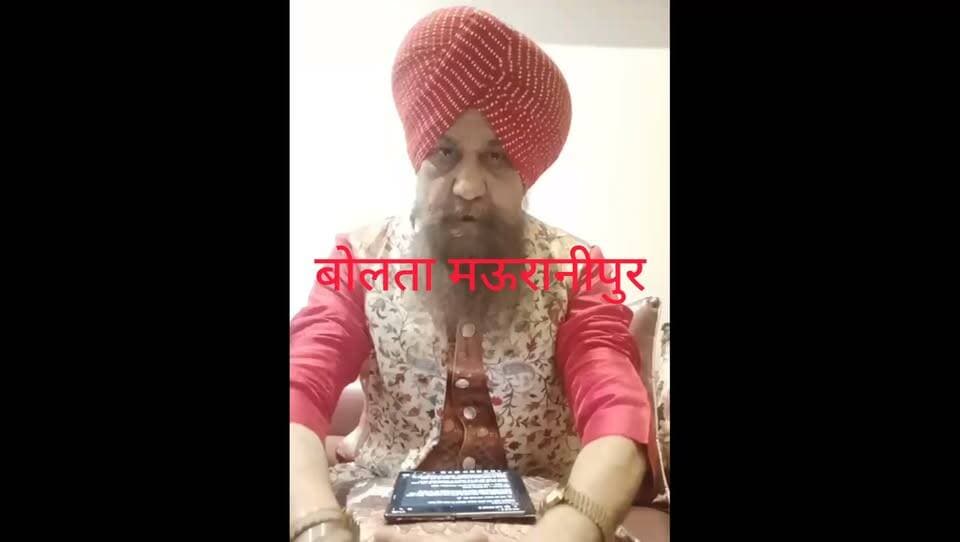 मऊरानीपुर 158वे मेला जलविहार महोत्सव में 25सितंबर की रात्रि लखवीर सिंह लख्खा के भजनों से गूंजेगा सांस्कृतिक मंच
