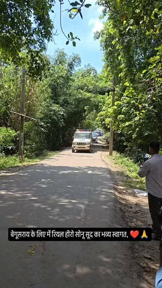 बेगूसराय में रियल हीरो सोनू खुद जी का भव्य
स्वागत किया गया, बाढ़ पीड़ितों के बीच मदद लेकर पहुंचे
#begusarai #news #bihar #breaking